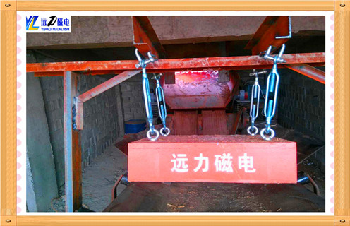 重庆纸浆永磁香蕉黄视频入口