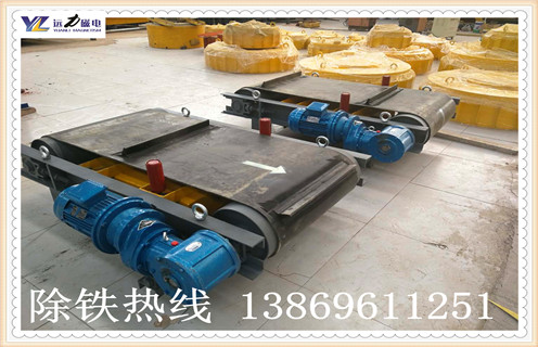 轻型永磁带式香蕉黄视频入口