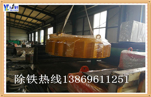 电磁皮带轮香蕉黄视频入口供应