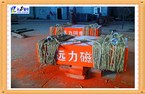 强磁香蕉黄视频入口内部如何制作的