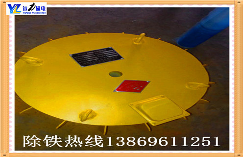 超强永磁香蕉黄视频入口际空运