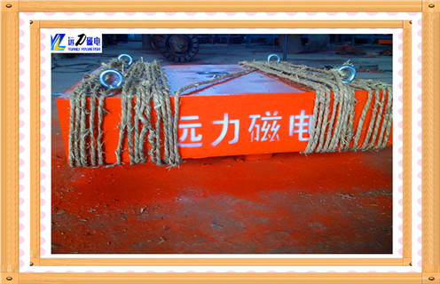 悬挂式永磁香蕉黄视频入口标牌