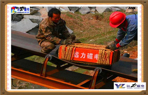 山东潍坊永磁香蕉黄视频入口内部结构