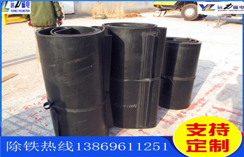 不锈钢香蕉黄视频入口皮带厂家服务湖南皮带悬挂式香蕉黄视频入口