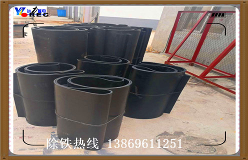 甘肃带式香蕉黄视频入口弃铁皮带
