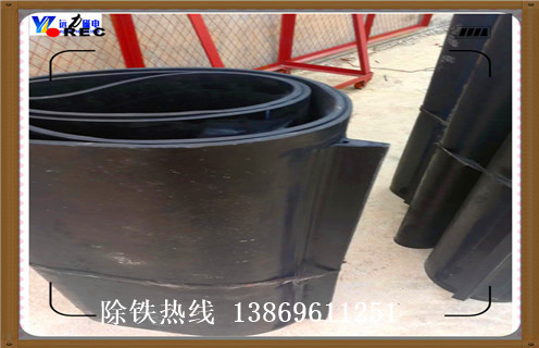 香蕉黄视频入口铠装皮带