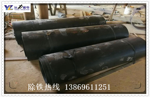 黑龙江香蕉黄视频入口皮带固定