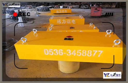 RCYB-8永磁香蕉黄视频入口宽度