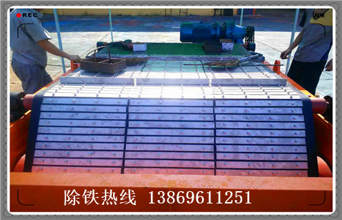 香蕉黄视频入口皮带如何接头