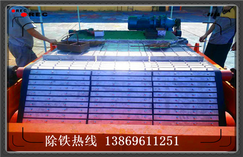 香蕉黄视频入口专用铠装皮带