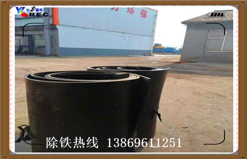 安徽香蕉黄视频入口皮带跑偏