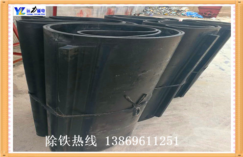 山东香蕉黄视频入口皮带怎么更换