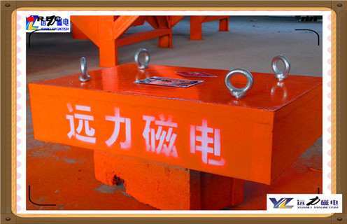 云南永磁香蕉黄视频入口