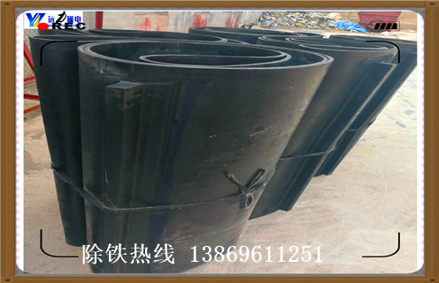 西藏永磁香蕉黄视频入口的皮带