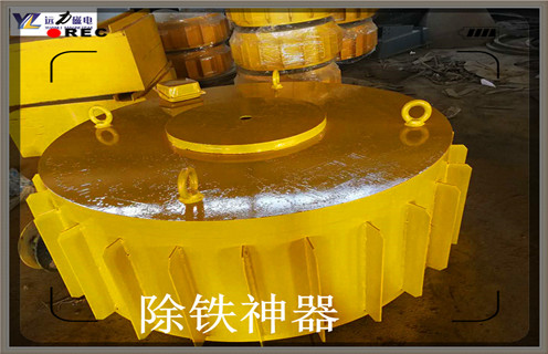 青海带式电磁香蕉黄视频入口
