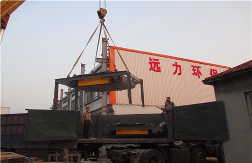 湖北建筑垃圾永磁带式香蕉黄视频入口