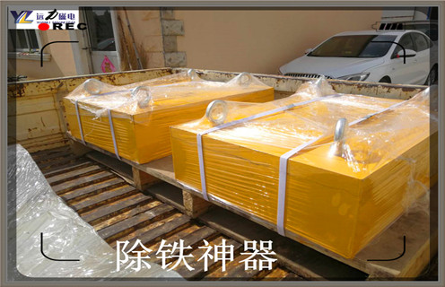 上海国际永磁香蕉黄视频入口