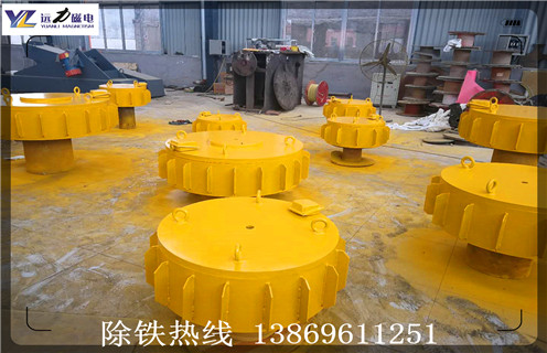 盘式电磁香蕉黄视频入口吸力减弱