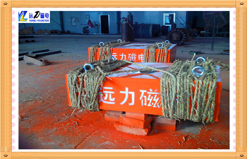 北京永磁香蕉黄视频入口工作原理