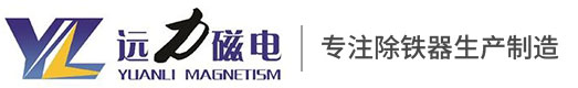 潍坊香蕉频蕉APP科技有限公司
