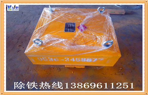湖北十堰永磁香蕉黄视频入口Rcyb-6.5制作完成发货