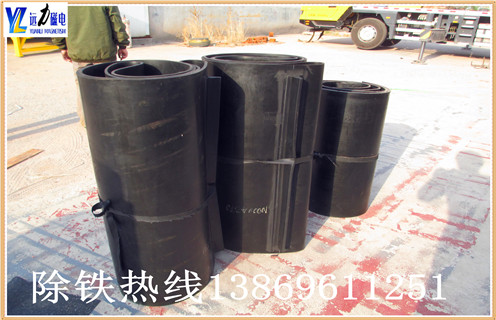香蕉黄视频入口皮带,香蕉黄视频入口环形带接口带定制