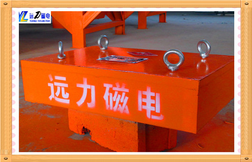 长春悬挂式永磁香蕉黄视频入口最近比较走红