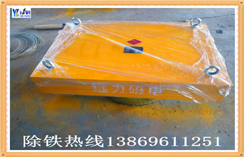 香蕉黄视频入口在使用过程中做好何种检查才确保安全