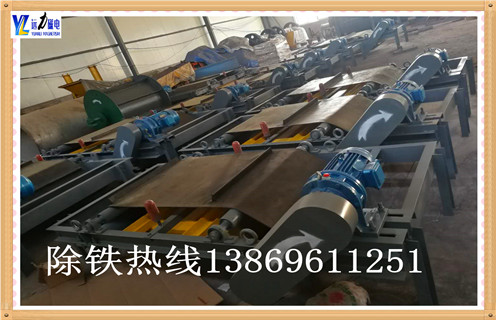 香蕉黄视频入口与皮带距离多少合适