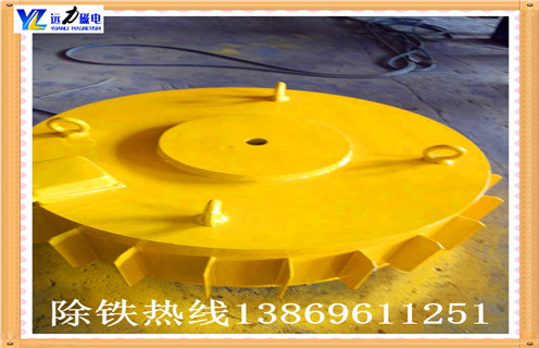 东阳电磁香蕉黄视频入口线路图