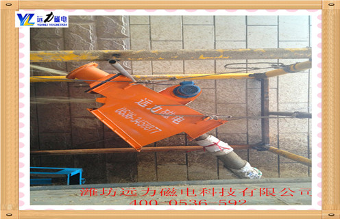管道香蕉黄视频入口型号