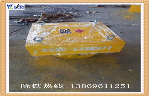 带式强磁永磁香蕉黄视频入口方案