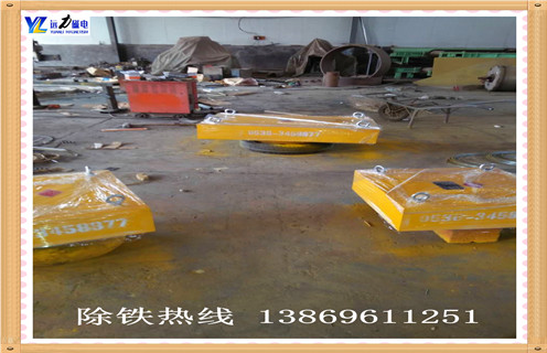 带式强磁永磁香蕉黄视频入口方案