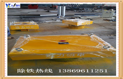 悬挂式永磁香蕉黄视频入口內部磁系采用什么样的磁系效果更好？