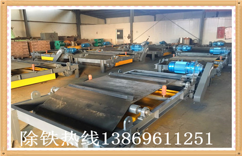 钢筋临朐电磁石料厂燃料香蕉黄视频入口吸铁机远距离吸铁