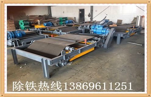 贵州自卸式永磁香蕉黄视频入口价格