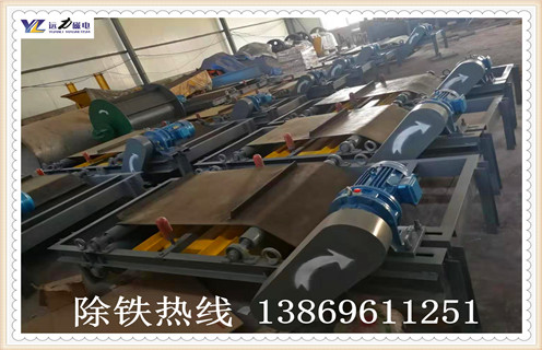 带式强磁永磁香蕉黄视频入口工作原理