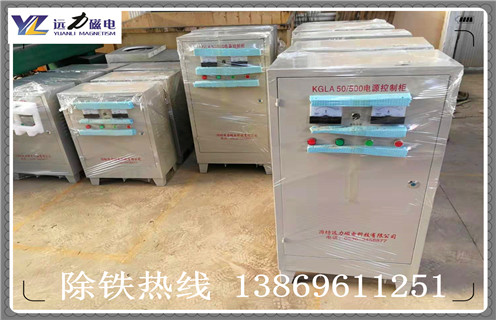 油冷式电磁香蕉黄视频入口是什么