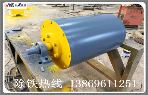 山东永磁滚筒除铁效果怎么样，质量好吗？