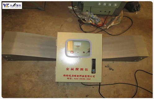 香蕉频蕉APP供应矿用金属探测仪