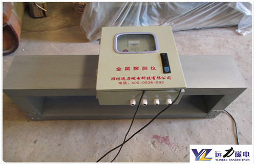 香蕉频蕉APP好用的矿用金属探测仪,灵敏度高好安装