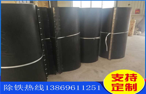 潍坊皮带式永磁香蕉黄视频入口
