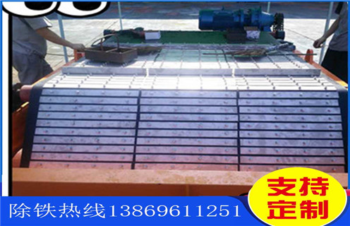 香蕉黄视频入口,香蕉黄视频入口皮带,香蕉黄视频入口专用铠装皮带