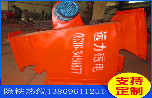 香蕉黄视频入口，自卸式香蕉黄视频入口，山东管道自卸式香蕉黄视频入口，山东管道自式香蕉黄视频入口如何除铁