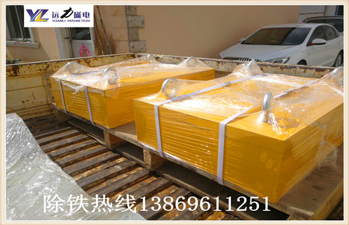 强磁香蕉黄视频入口，强磁香蕉黄视频入口维修，永磁强磁香蕉黄视频入口维修