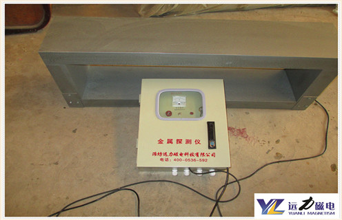 金属探测仪，矿用金属探测仪，重庆矿用金属探测仪