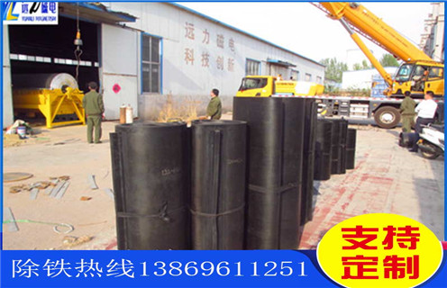 香蕉黄视频入口，皮带香蕉黄视频入口，皮带香蕉黄视频入口安装方式及角度