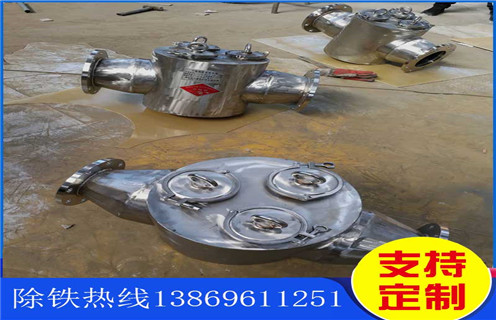 管道香蕉黄视频入口，管道流体香蕉黄视频入口，吉林管道流体香蕉黄视频入口工作原理