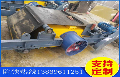 岗冷电磁香蕉黄视频入口，重庆风冷带式电磁香蕉黄视频入口_选型_重庆风冷带式电磁香蕉黄视频入口工作原理_价格