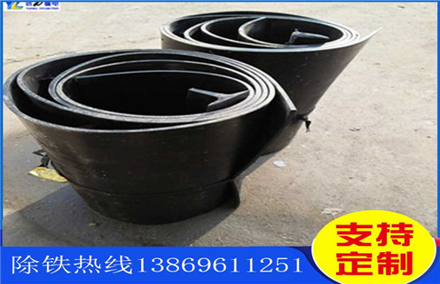 香蕉黄视频入口皮带，浙江香蕉黄视频入口皮带表层撕裂怎么处理怎么调节_浙江香蕉黄视频入口皮带表层撕裂怎么处理跑偏原因及如何调_刮板价格